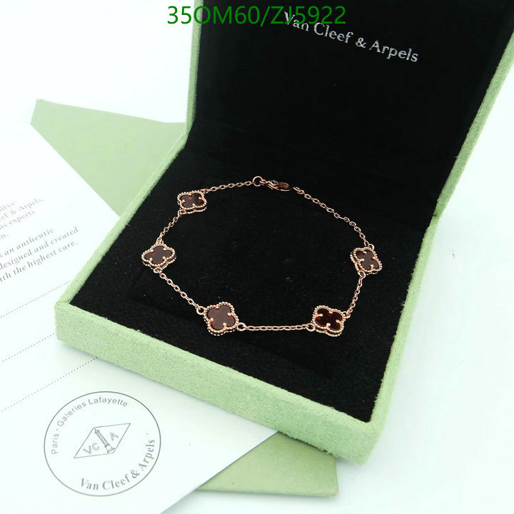 Jewelry-Van Cleef & Arpels, Code: ZJ5922,$: 35USD