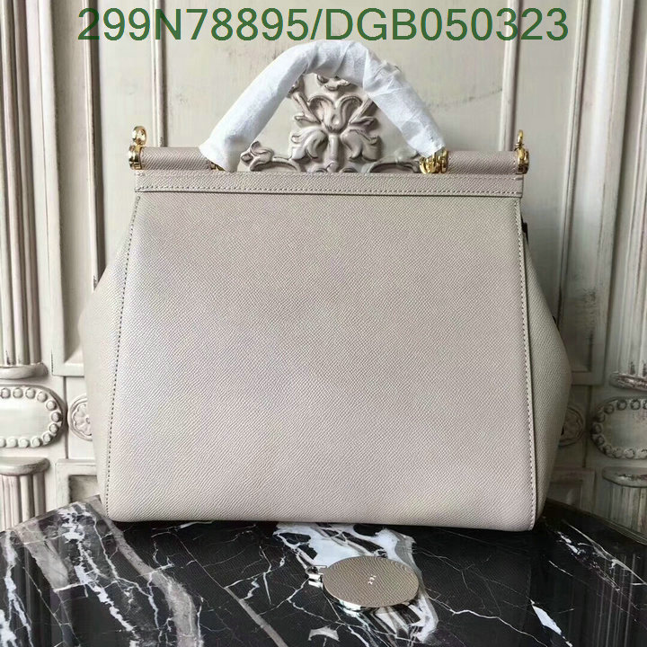 D&G Bag-(Mirror)-Sicily,Code: DGB050323,$: 299USD