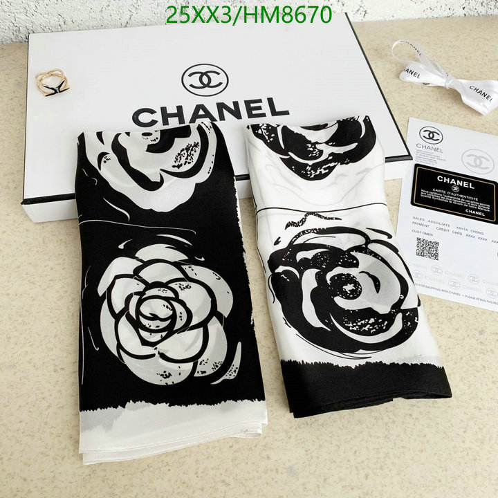 Scarf-Chanel, Code: HM8670,$: 25USD