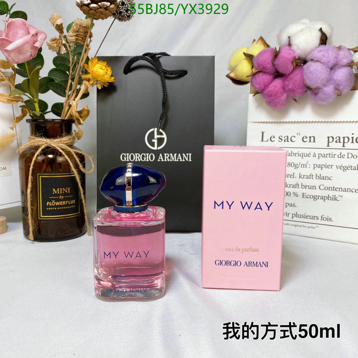 Perfume-Armani, Code: YX3929,$: 55USD