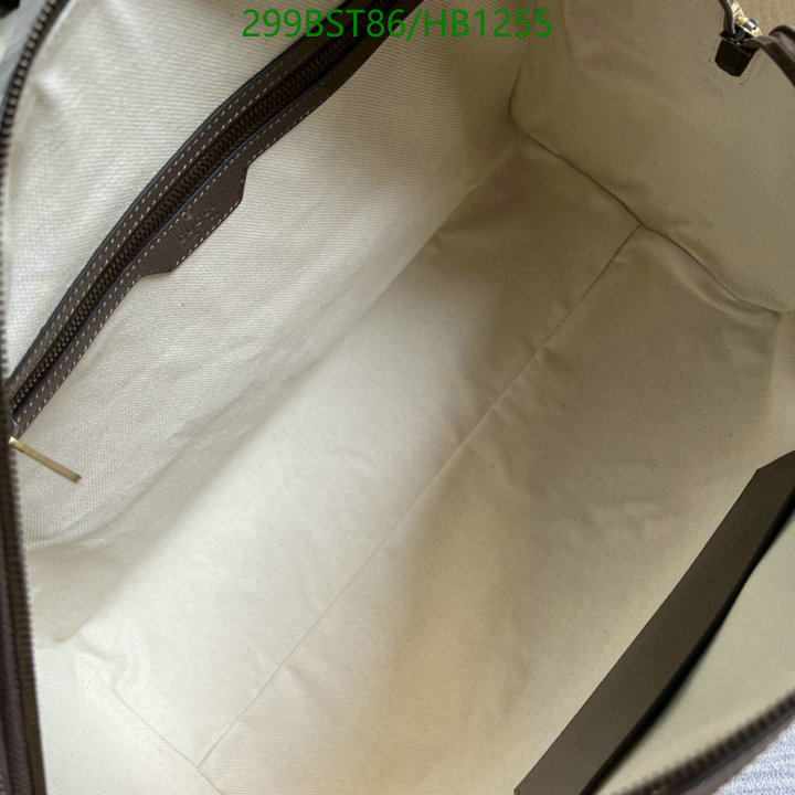 Gucci Bag-(Mirror)-Handbag-,Code: HB1255,$: 299USD