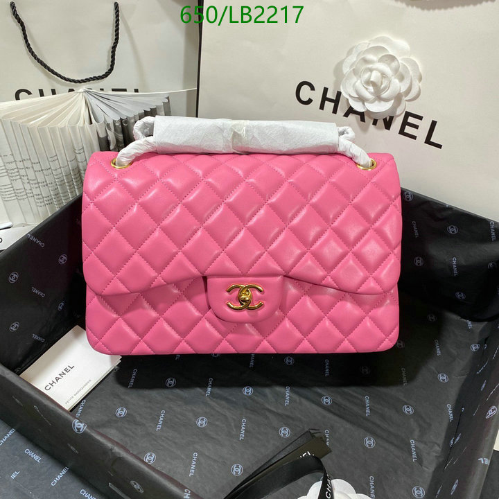 Chanel Bags -(Mirror)-Diagonal-,Code: LB2217,$: 269USD