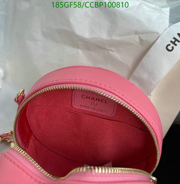 Chanel Bags -(Mirror)-Diagonal-,Code: CCBP100810,$: 185USD