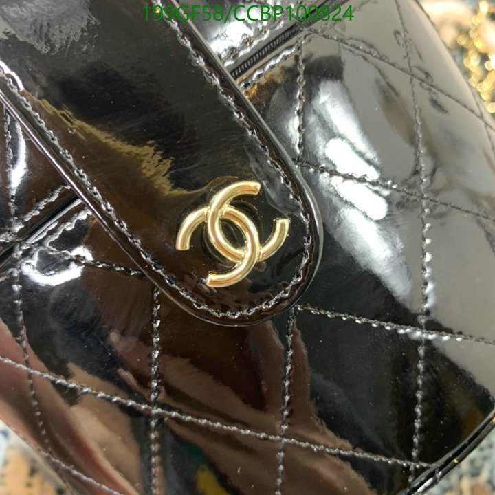 Chanel Bags -(Mirror)-Vanity--,Code: CCBP100824,$: 199USD