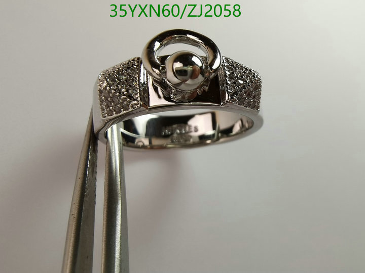 Jewelry-Hermes,Code: ZJ2058,$: 35USD