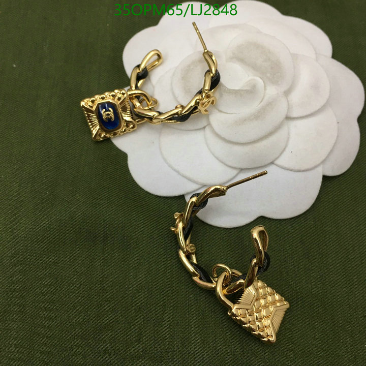 Jewelry-Chanel,Code: LJ2848,$: 35USD