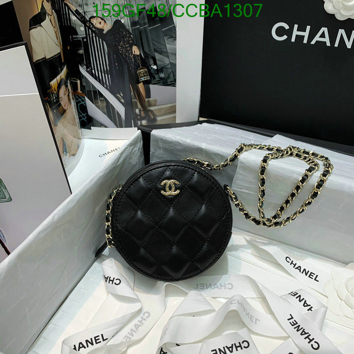 Chanel Bags -(Mirror)-Diagonal-,Code: CCBA1307,$: 159USD