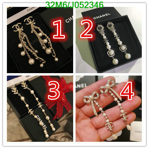 Jewelry-Chanel,Code: J052346,$: 32USD