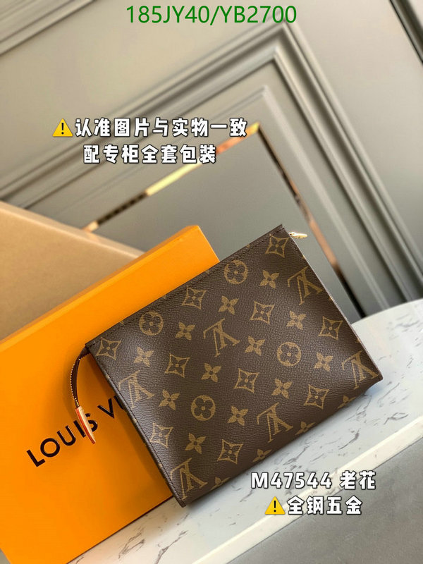 LV Bags-(Mirror)-Trio-,Code: YB2700,$: 185USD