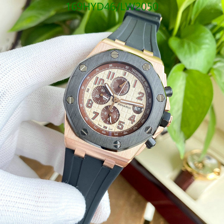 Watch-(4A)-Audemars Piguet, Code: LW2050,$: 149USD