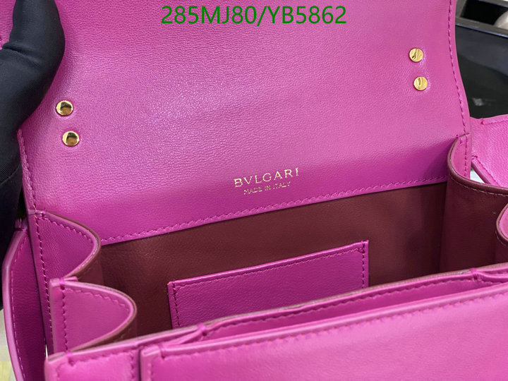 Bvlgari Bag-(Mirror)-Serpenti Forever,Code: YB5862,$: 285USD