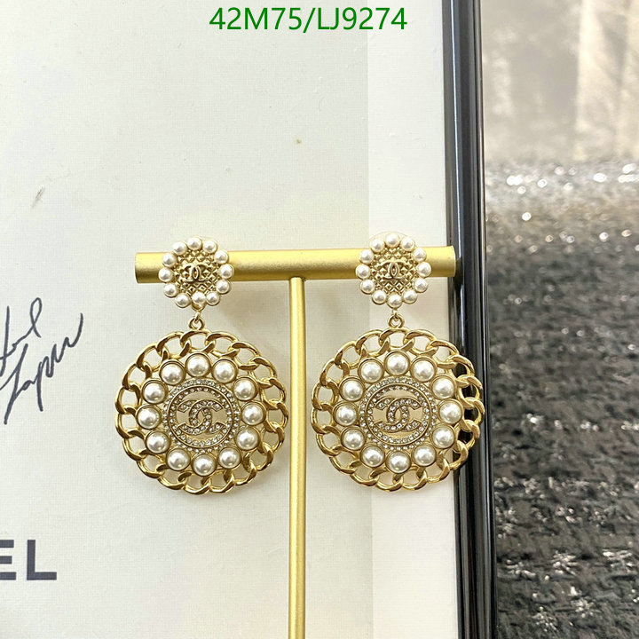 Jewelry-Chanel,Code: LJ9274,$: 42USD