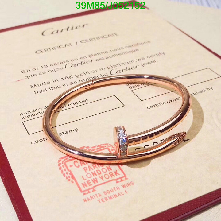 Jewelry-Cartier, Code: J052152,$: 39USD