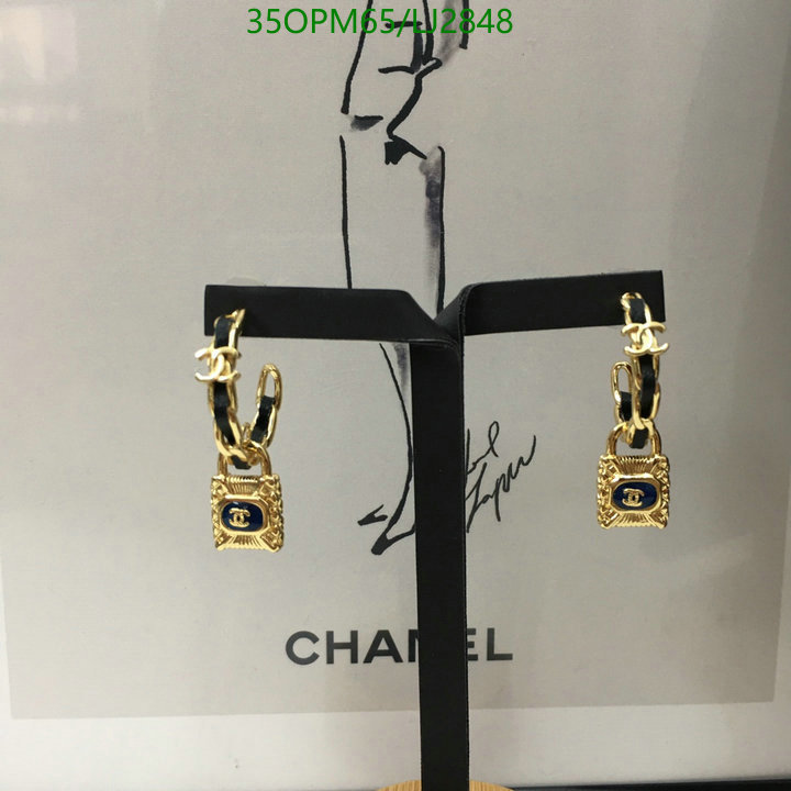 Jewelry-Chanel,Code: LJ2848,$: 35USD