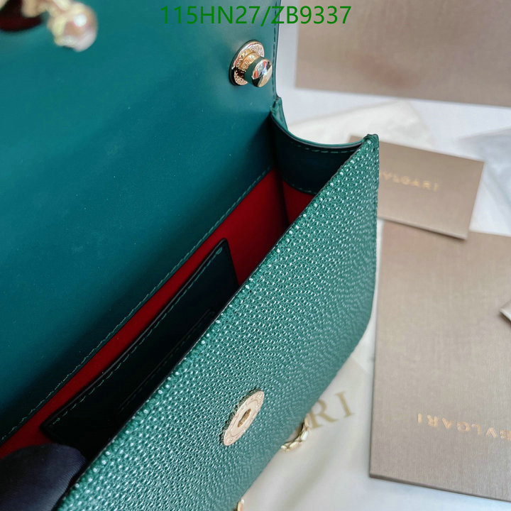 Bvlgari Bag-(4A)-Serpenti Forever,Code: ZB9337,$: 115USD