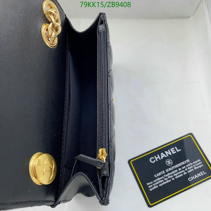 Chanel Bags ( 4A )-Diagonal-,Code: ZB9408,$: 79USD