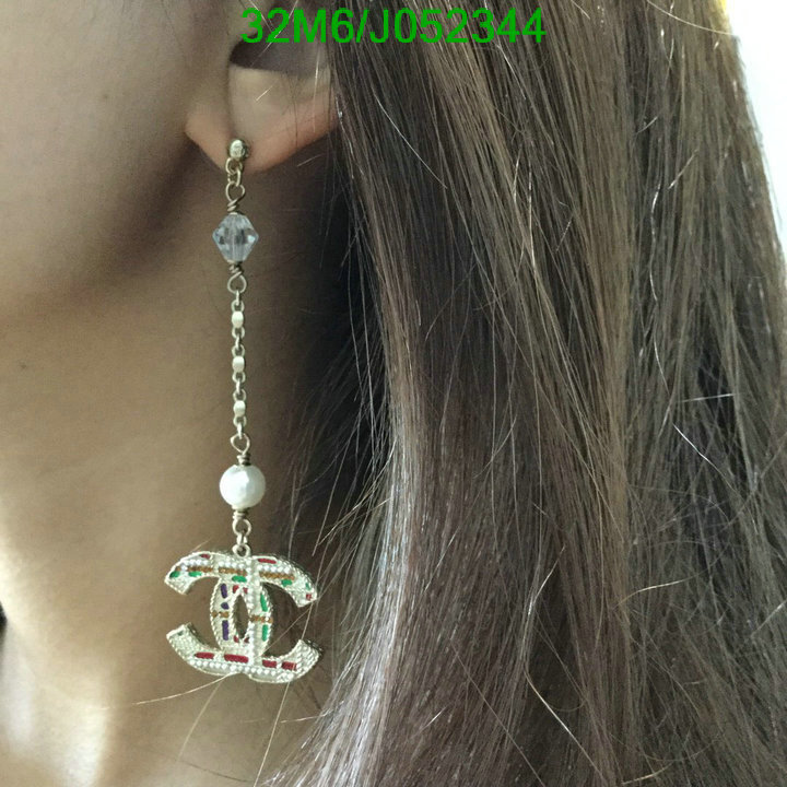 Jewelry-Chanel,Code: J052344,$: 32USD