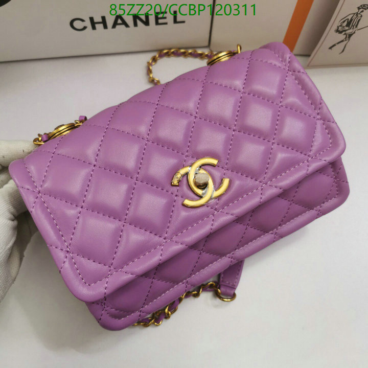 Chanel Bags ( 4A )-Diagonal-,Code: CCBP120311,$: 85USD