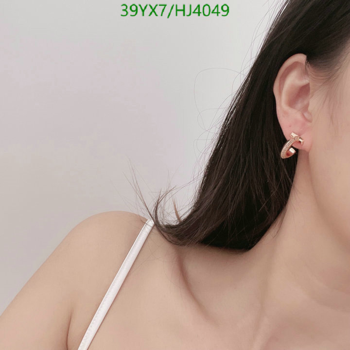 Jewelry-Tiffany, Code: HJ4049,$: 39USD