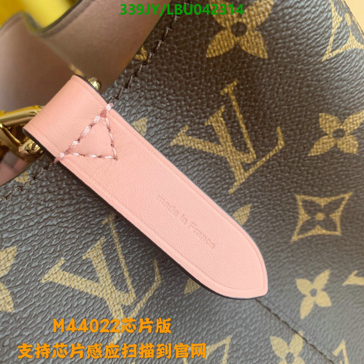 LV Bags-(Mirror)-Nono-No Purse-Nano No-,Code: LBU042314,$: 339USD