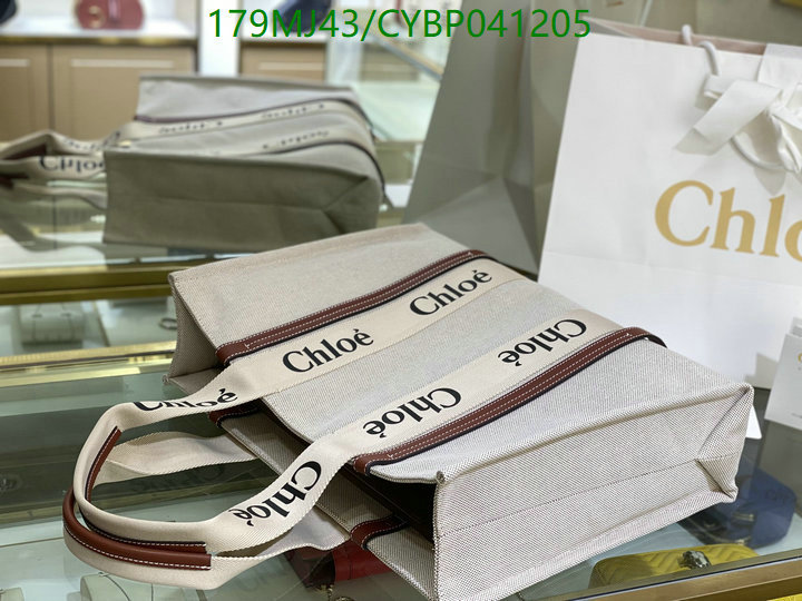 Chloe Bag-(Mirror)-Woody,Code: CYBP041205,$: 179USD