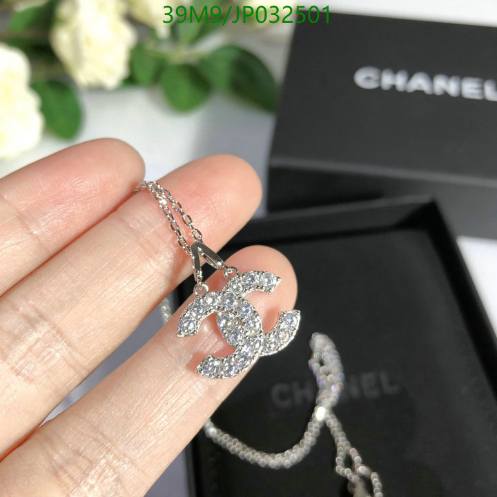 Jewelry-Chanel,Code: JP032501,