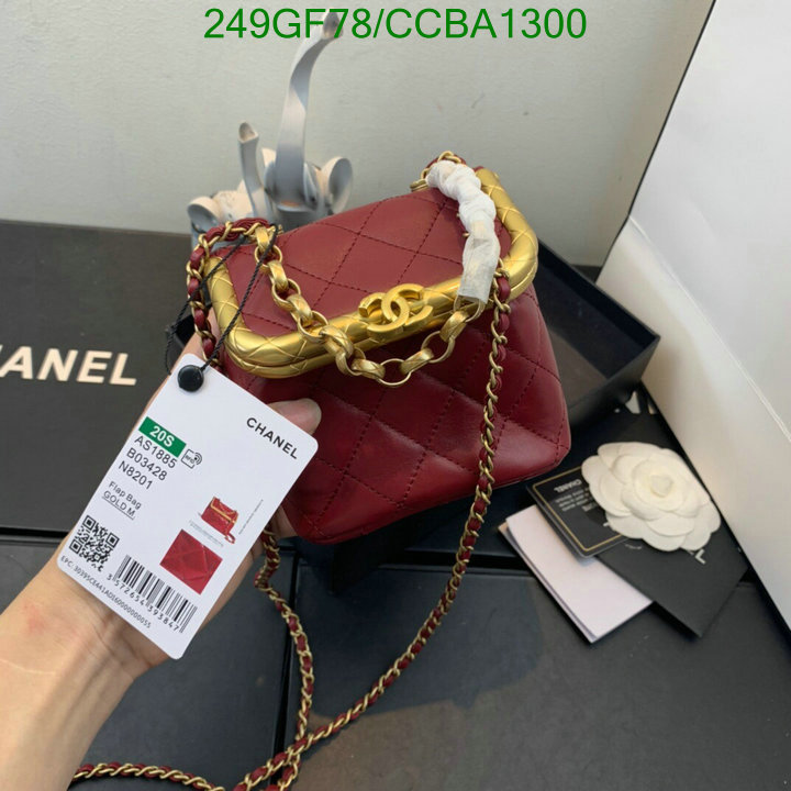Chanel Bags -(Mirror)-Diagonal-,Code: CCBA1300,$: 249USD