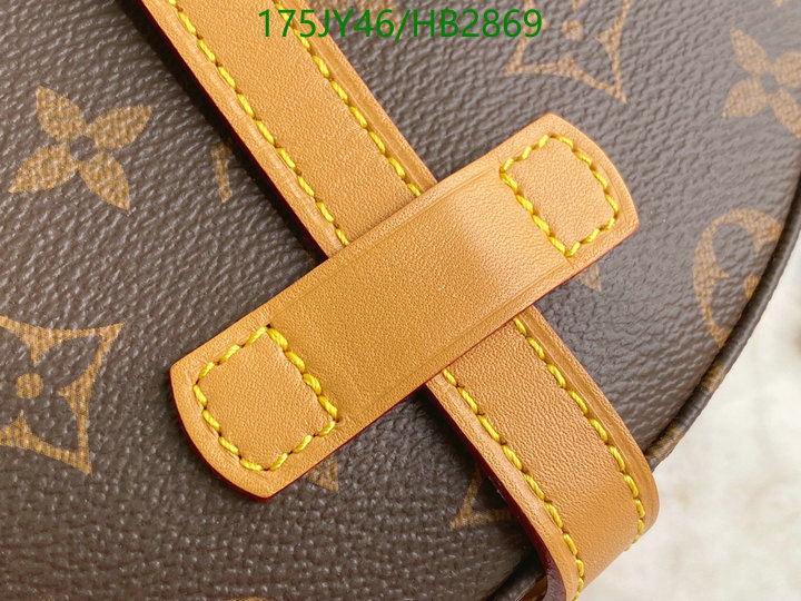 LV Bags-(Mirror)-Pochette MTis-Twist-,Code: HB2869,$: 175USD