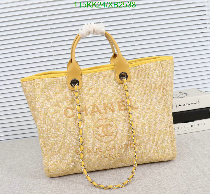 Chanel Bags ( 4A )-Handbag-,Code: XB2538,$: 115USD