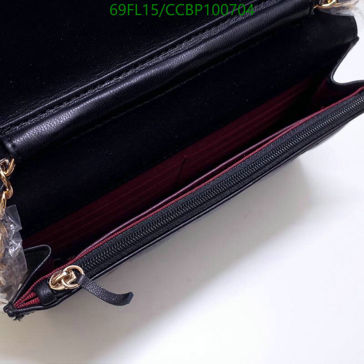 Chanel Bags ( 4A )-Diagonal-,Code: CCBP100704,$: 69USD