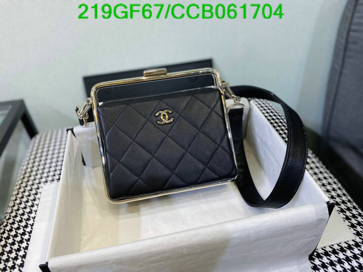 Chanel Bags -(Mirror)-Diagonal-,Code: CCB061704,$: 219USD