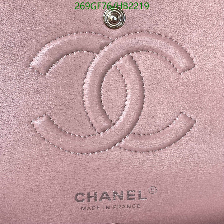 Chanel Bags -(Mirror)-Diagonal-,Code: HB2219,$: 269USD