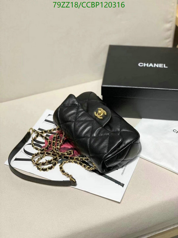 Chanel Bags ( 4A )-Diagonal-,Code: CCBP120316,$: 79USD