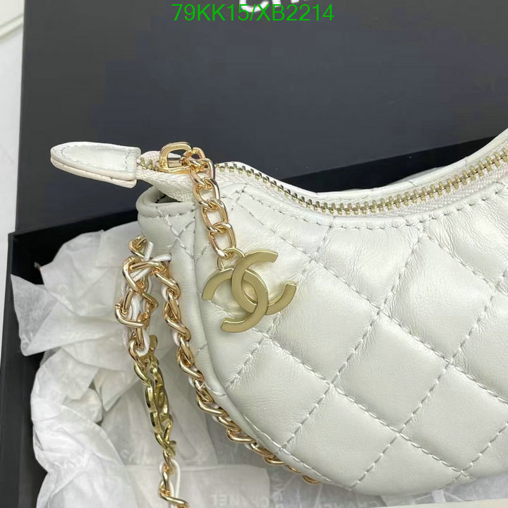 Chanel Bags ( 4A )-Diagonal-,Code: XB2214,$: 79USD