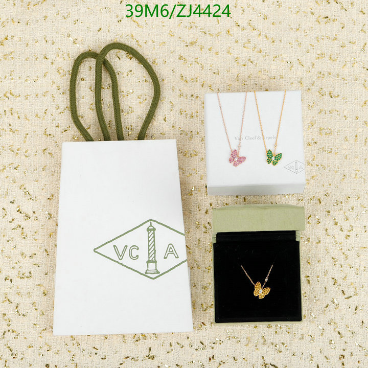 Jewelry-Van Cleef & Arpels, Code: ZJ4424,$: 39USD