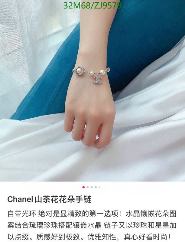 Jewelry-Chanel,Code: ZJ9579,$: 32USD