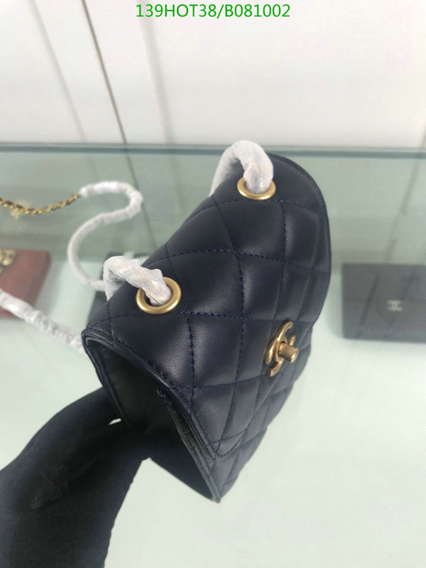 Chanel Bags -(Mirror)-Diagonal-,Code: B081002,$: 139USD