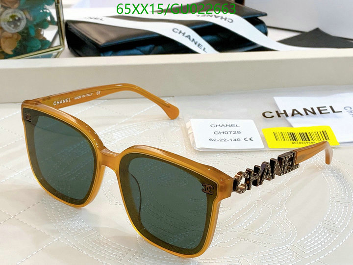 Glasses-Chanel,Code: GU022663,$: 65USD