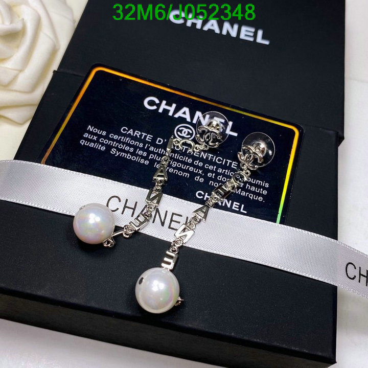 Jewelry-Chanel,Code: J052348,$: 32USD