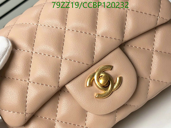 Chanel Bags ( 4A )-Diagonal-,Code: CCBP120232,$: 79USD