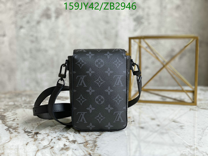 LV Bags-(Mirror)-Pochette MTis-Twist-,Code: ZB2946,$: 159USD