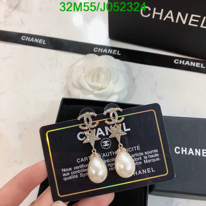 Jewelry-Chanel,Code: J052324,$: 32USD