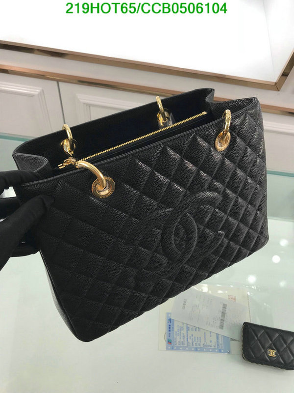 Chanel Bags -(Mirror)-Handbag-,Code: CCB0506104,$: 219USD