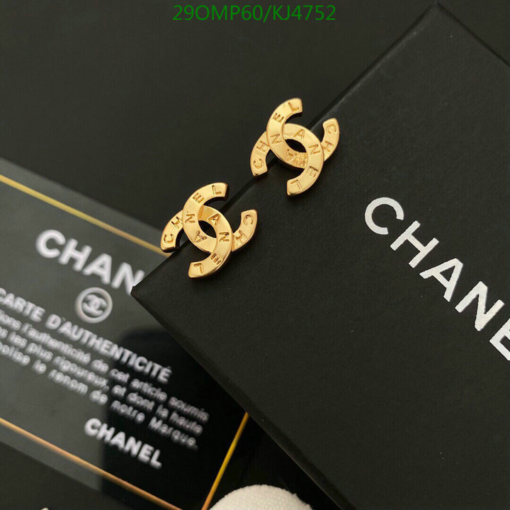 Jewelry-Chanel,Code: KJ4752,$: 29USD