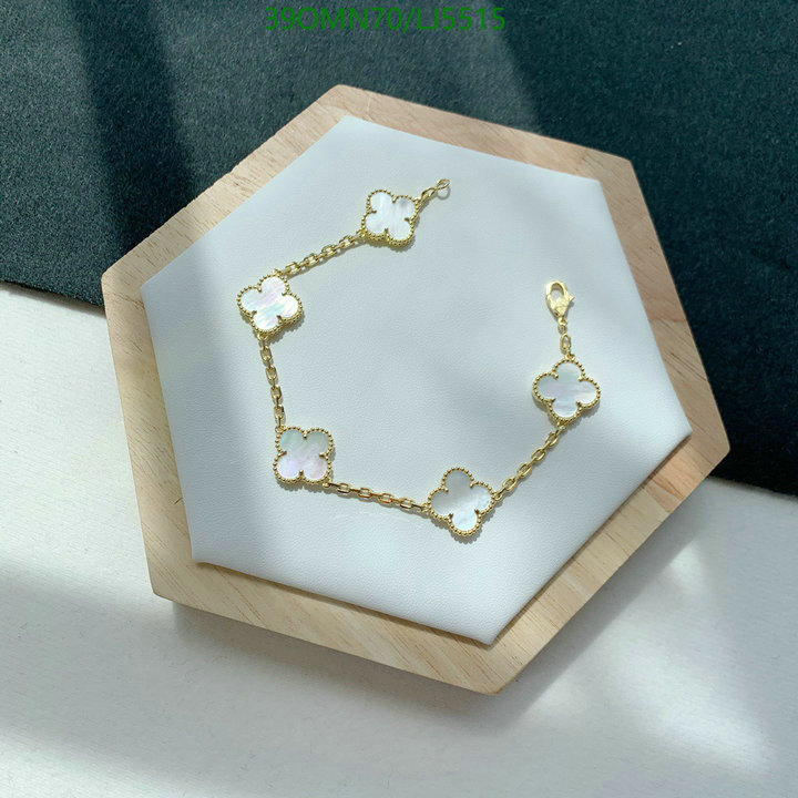 Jewelry-Van Cleef & Arpels, Code: LJ5515,$: 39USD