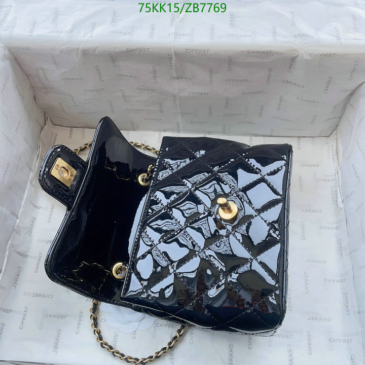 Chanel Bags ( 4A )-Diagonal-,Code: ZB7769,$: 75USD