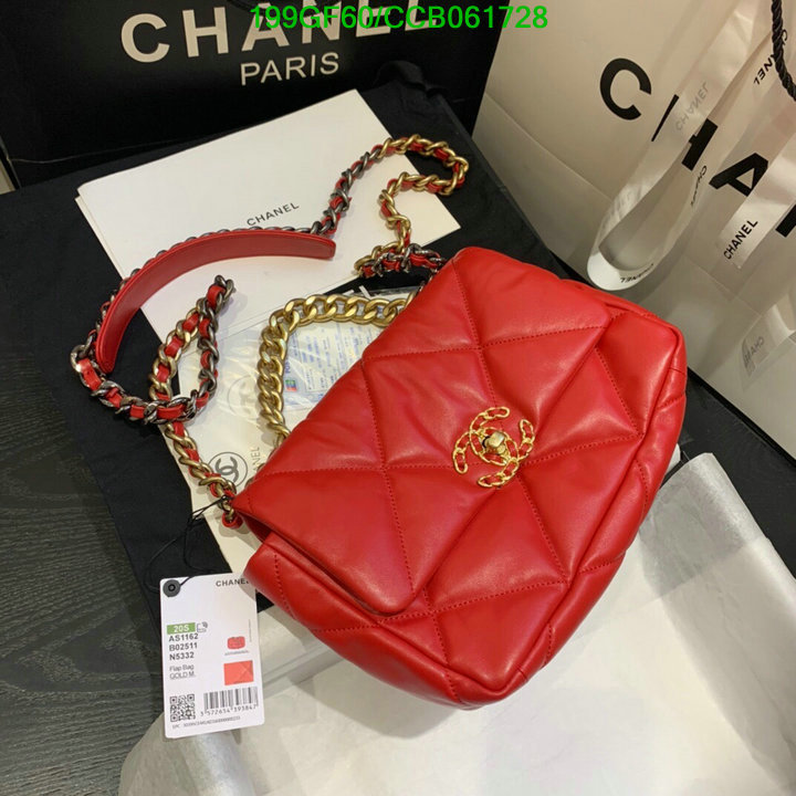 Chanel Bags -(Mirror)-Diagonal-,Code: CCB061728,$: 199USD