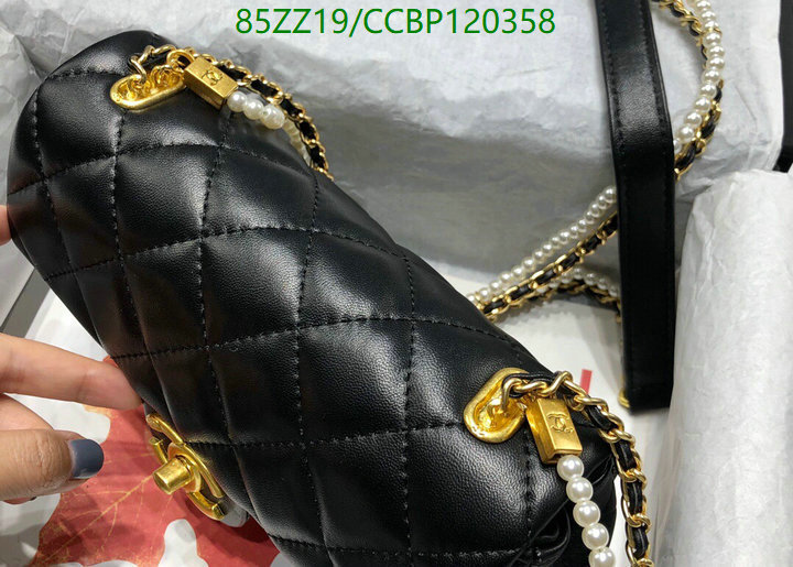 Chanel Bags ( 4A )-Diagonal-,Code: CCBP120358,$: 85USD