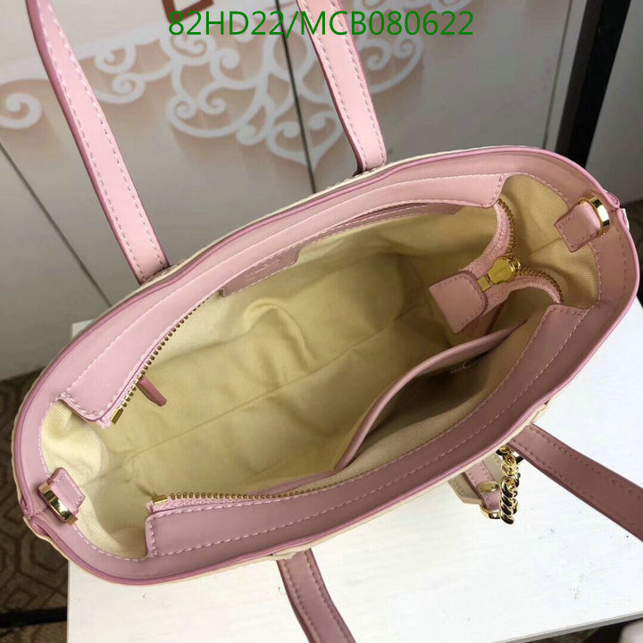 MCM Bag-(Mirror)-Aren Visetos-,Code:MCB080622,$: 99USD