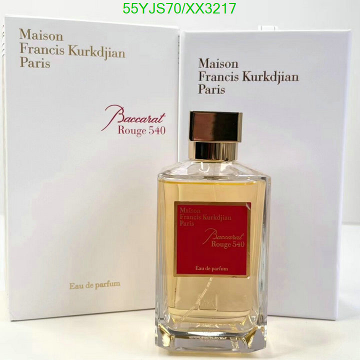 Perfume-Maison Francis Kurkdjian, Code: XX3217,$: 55USD